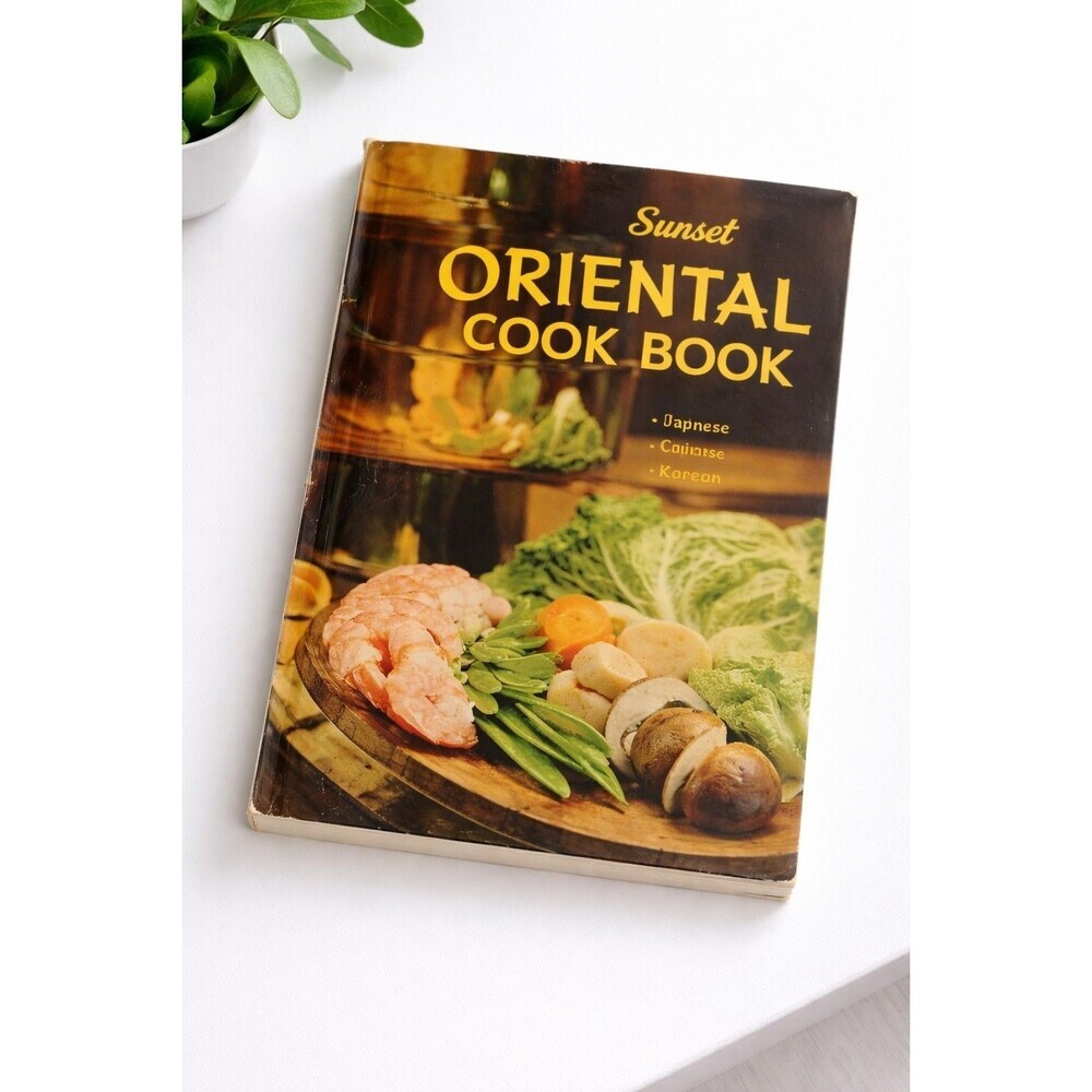 Vintage 1970 Sunset Oriental Cook Book  - Chinese Japanese Korean Recipes 1st ED
